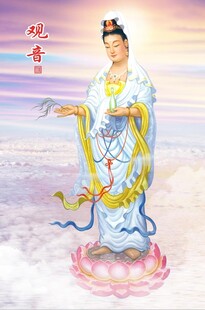 观音