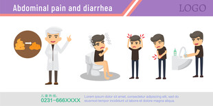 腹痛插画