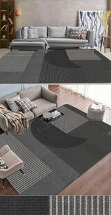 现代简约轻奢几何黑色客厅地毯