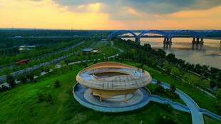 落日下的黄河生态流域环境