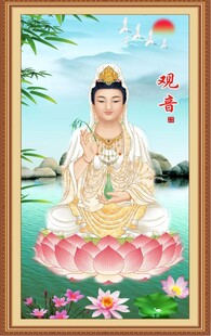 观音