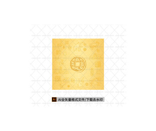 唯吾知足 知足常乐