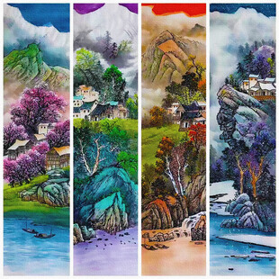 四联春夏秋冬山水画