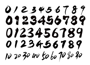 矢量毛笔书法数字