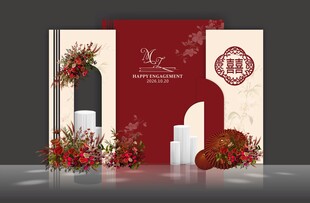 红色喜庆婚礼现场效果图