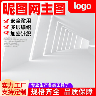 淘宝直通车设计模板