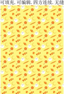 万圣节糖果 可爱幽灵 