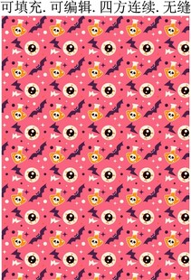 万圣节图案 怪物眼睛 骷髅