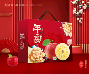 苹果包装 红富士礼盒