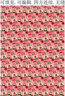 圣诞节图案 水晶球