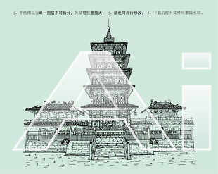 山西大同云冈石窟灵岩寺石塔