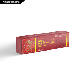 劲椎凝胶 远红外治疗凝胶包装