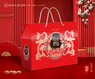 土特产包装 熟食包装