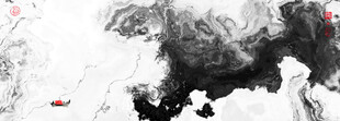 水墨装饰画