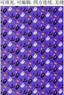 万圣节图案 白色幽 灵巫师帽子