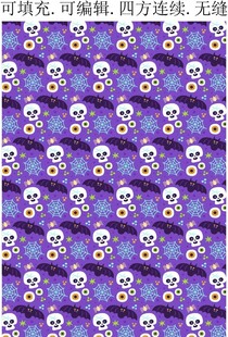 万圣节图案 骷髅 蝙蝠 