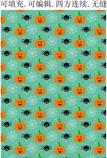 笑脸南瓜灯 万圣节图案
