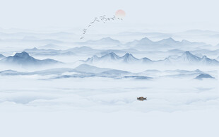 新中式水墨山水
