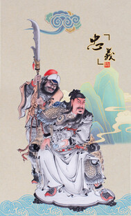 关羽画像关公关羽