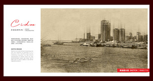 福建省 ---【闽】