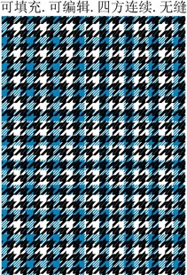 千鸟格 服装面料 