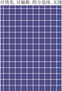 蓝色格子 蓝色格纹面料