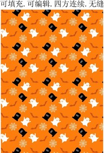 卡通万圣节 可爱幽灵图案