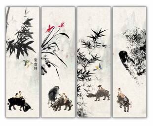 四条屏梅兰竹菊