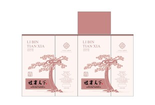 礼宾天下迎客松白酒包装设计