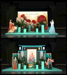 中国风美陈DP点