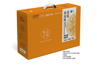 爱媛果冻橙手提礼盒