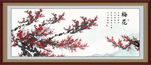 国画梅花