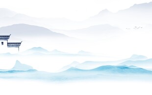 高档 高清中式山水 TIF分层