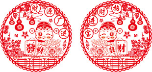 2025蛇年矢量窗花剪纸素材