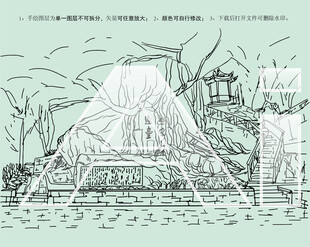 福建于山平远台