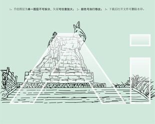 海南三亚鹿回头