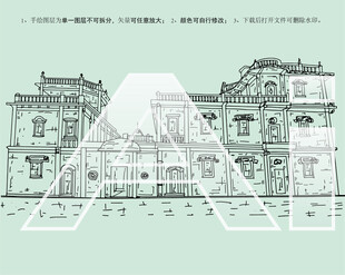 晋江梧林传统村落