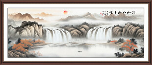 江山如画山水画