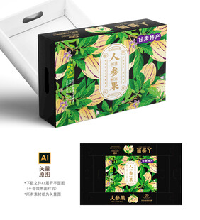 人参果包装