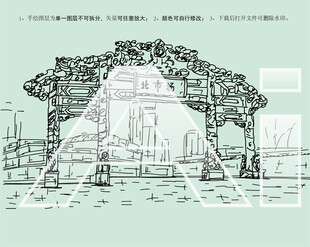 沈阳皇寺庙会北市场