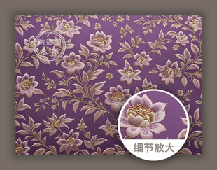 中式传统古典织锦花纹底纹图案