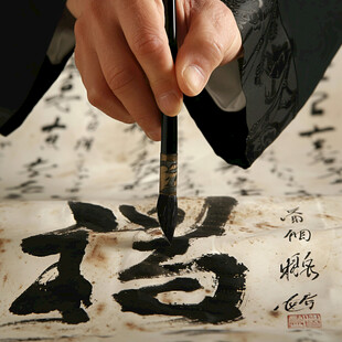 毛笔字龙吟虎啸素材-毛笔字龙吟虎啸图片-毛笔字龙吟虎啸设计模板-昵图网