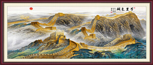万里长城国画