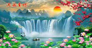 高山流水瀑布山水画