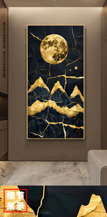 中式抽象黑金月球立体光影玄关画