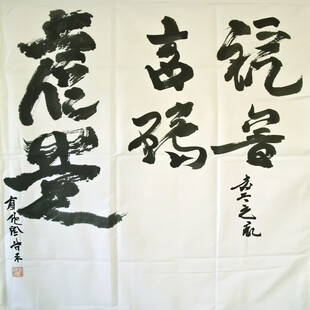 虎啸龙吟素材-虎啸龙吟图片-虎啸龙吟设计模板-昵图网