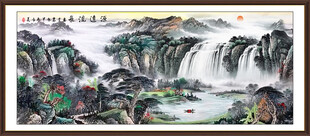中国画山水风景画