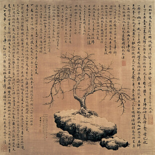 竹石图轴素材-竹石图轴图片-竹石图轴设计模板-昵图网