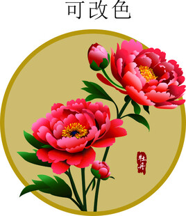 矢量牡丹花
