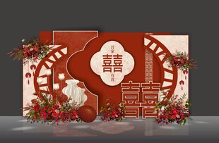 红色中式主题婚庆效果图